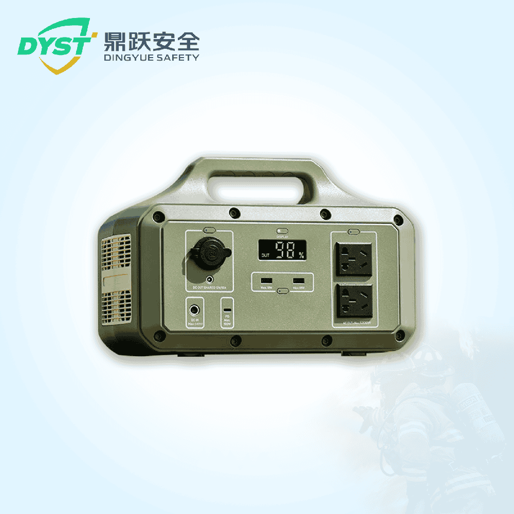 應急電源